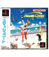 Smash Court