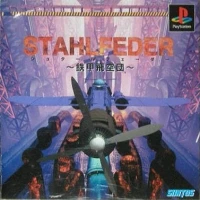 Stahlfeder: Tetsukou Hikuudan