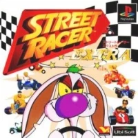 Street Racer Extra
