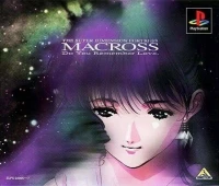 Super Dimension Fortress Macross, The: Do You Remember Love?