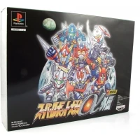 Super Robot Taisen Alpha Gaiden - Limited Edition