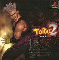 Tobal 2