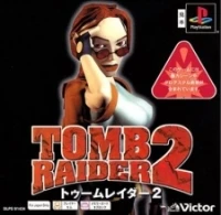 Tomb Raider 2 - PSOne Books
