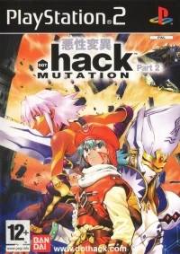 .hack//Mutation Part 2 [FR]