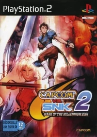 Capcom vs. SNK 2: Mark of the Millennium 2001