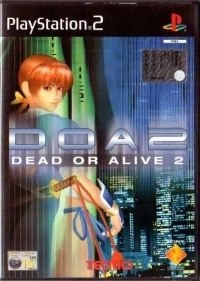 Dead or Alive 2 [IT]