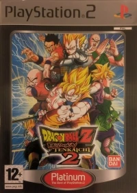 Dragon Ball Z: Budokai Tenkaichi 2 - Platinum