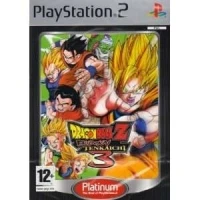Dragon Ball Z: Budokai Tenkaichi 3 - Platinum
