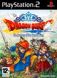 Dragon Quest: The Journey of the Cursed King (1820012)