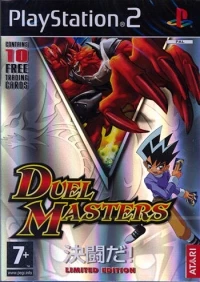 Duel Masters - Limited Edition
