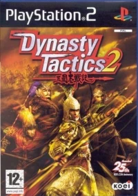 Dynasty Tactics 2 (Koei's 25th Anniversary)
