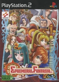 Ephemeral Fantasia [FR]