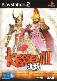 Kessen II [FR]