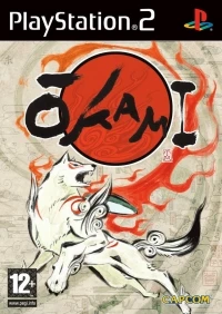 Ōkami