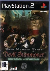 Shin Megami Tensei: Devil Summoner: Raidou Kuzunoha vs. The Soulless Army [IT]