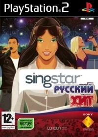 SingStar: Russian Hits