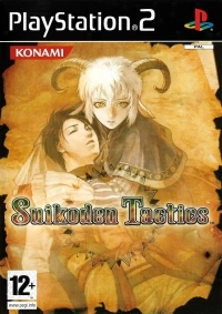 Suikoden Tactics [FR]