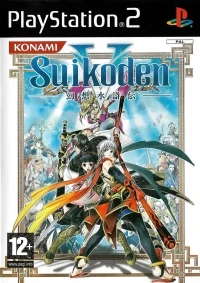 Suikoden V [FR]