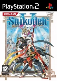 Suikoden V [UK]