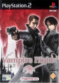 Vampire Night (Not to be Sold Separately) [IT]