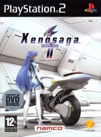 Xenosaga Episode II: Jenseits von Gut und Bose (DVD Bonus)