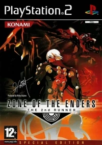 Zone of the Enders: The 2nd Runner: Special Edition (black PEGI rating)