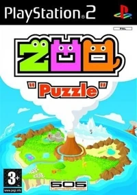 Zoo Puzzle