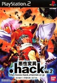 .hack//Akushou Heni Vol. 2