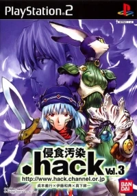 .hack//Shinshoku Osen Vol. 3