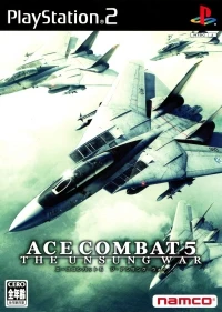 Ace Combat 5: The Unsung War