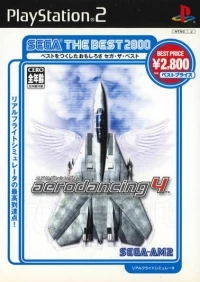 Aero Dancing 4: New Generation - Sega the Best 2800