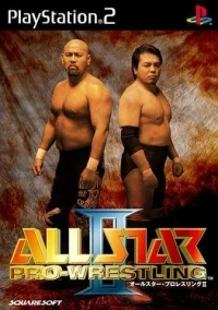 All Star Pro-Wrestling II
