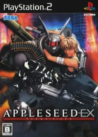 Appleseed EX