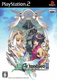 Ar tonelico II: Sekai ni Hibiku Shoujo Tachi no Metafalica