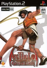 Arc the Lad: Generation