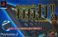 Beatmania Da Da Da!! - Keyboard Doukon Set
