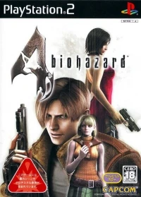 Biohazard 4