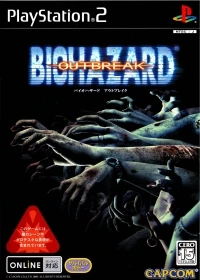 Biohazard Outbreak