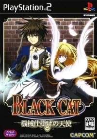 Black Cat: Kikai Shikake no Tenshi