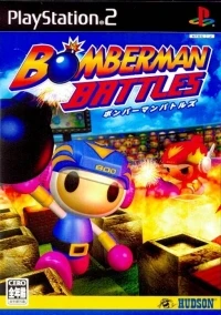 Bomberman Battles
