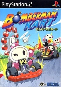 Bomberman Kart