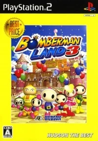 Bomberman Land 3 - Hudson the Best