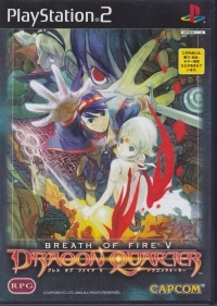 Breath of Fire V: Dragon Quarter