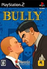 Bully
