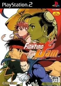 Capcom Fighting Jam