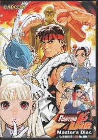 Capcom Fighting Jam: Master's Disc