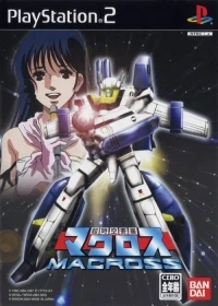 Choujikuu Yousai Macross