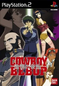 Cowboy Bebop: Tsuioku no Serenade