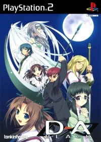 D → A: Black - Shokai Genteiban