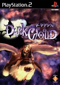 Dark Cloud